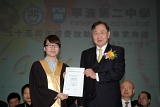 SBS (3197).JPG